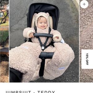 Cozy Teddy Bear Baby Jumpsuit / Snowsuit
